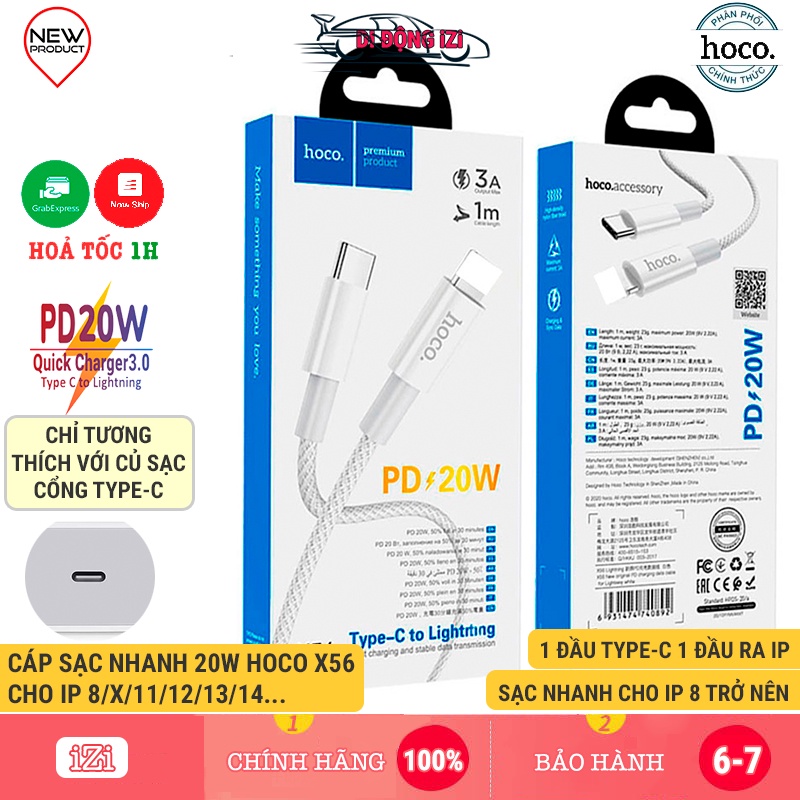 Cáp sạc nhanh iphone 1212pro max pd 20w hoco x56 type-c to lightning truyền dữ liệu và sạc nhanh 3a
