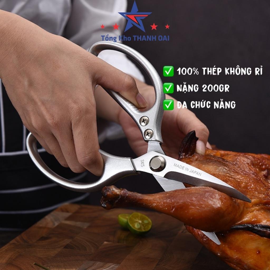 Kéo làm bếp đa năng siêu phẩm nội địa nhật , kéo nhật cắt gà, làm bếp đa năng sk5