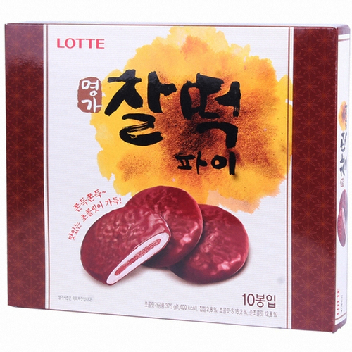 350G Bánh Mochi Đậu Đỏ Phủ Socola Lotte Hàn Quốc