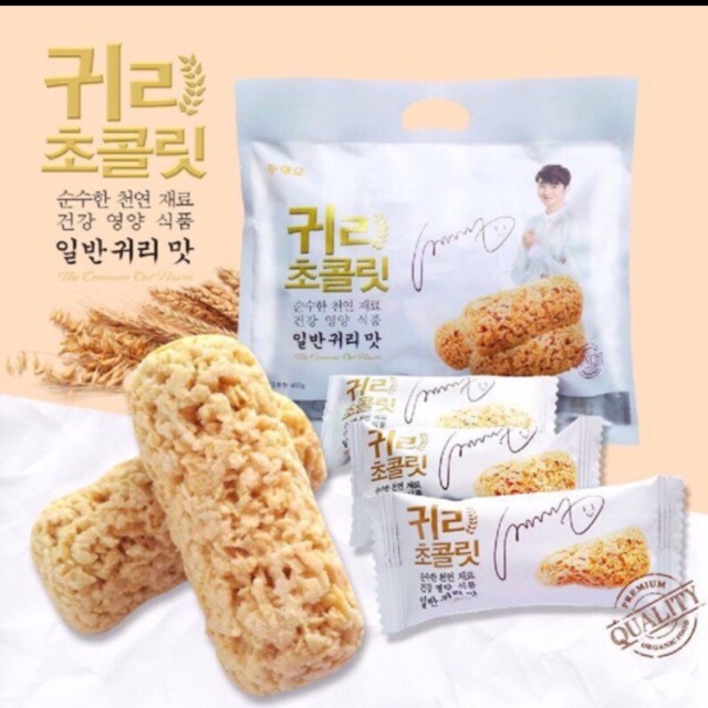 Bánh yến mạch Hàn Quốc vnkkl - 3