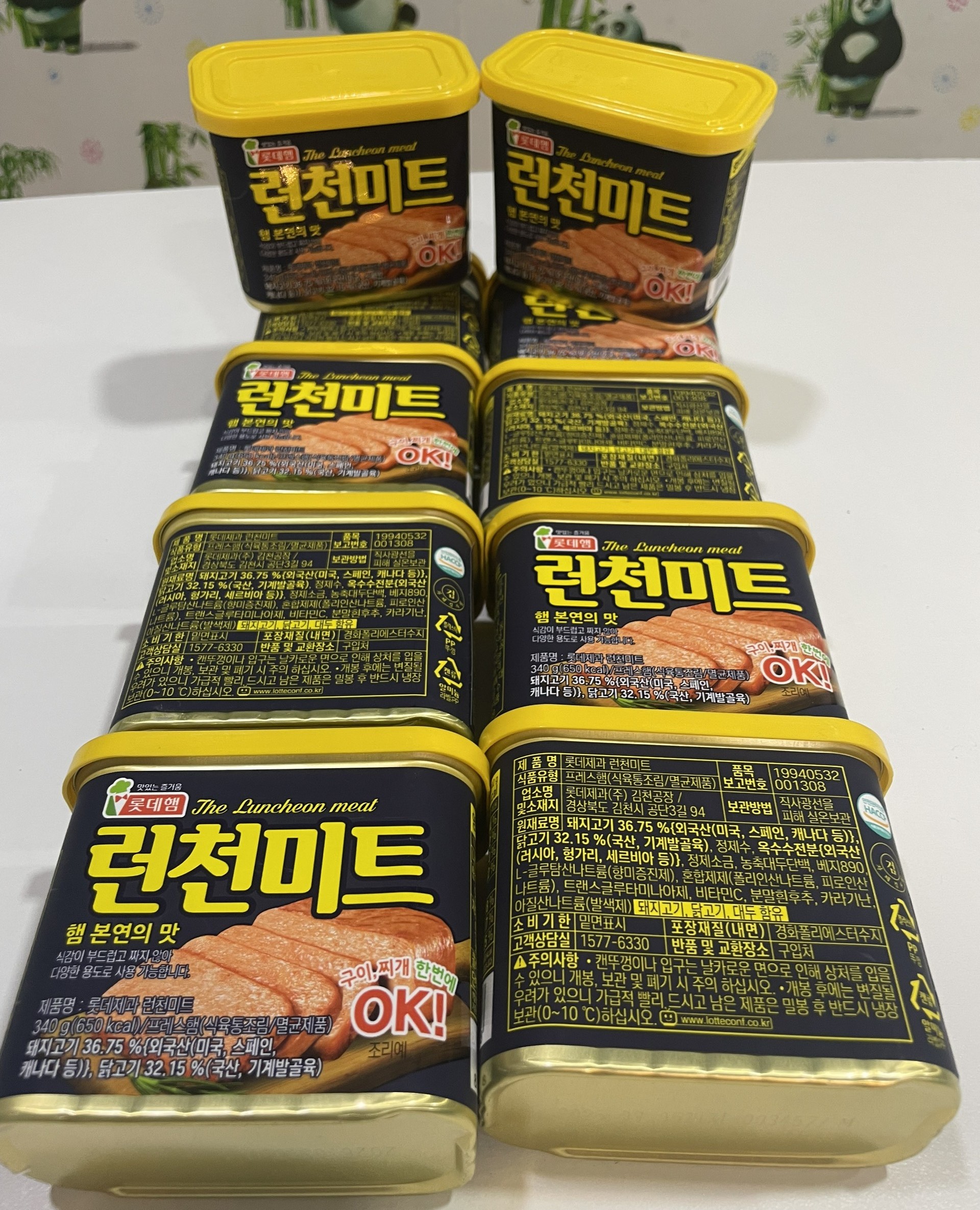 4 hộp thị ok hàn quốc 340g date 2026