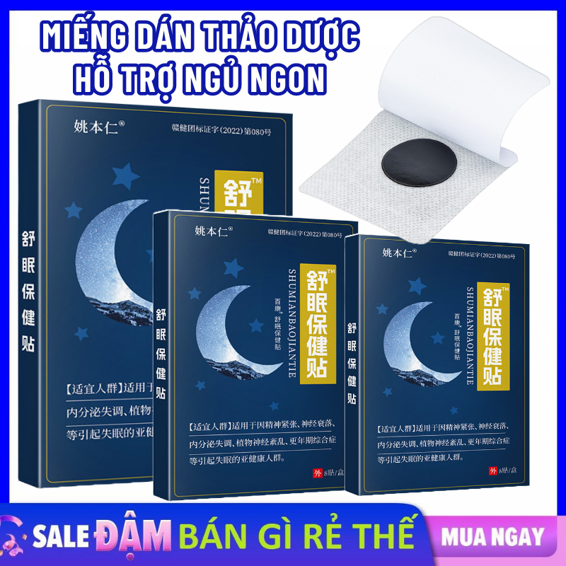 Miếng Dán Hỗ Trợ Giấc Ngủ Chiết Xuất Thảo Dược Giúp Giảm Căng Thẳng - Miếng Dán Thảo Dược Giúp Ngủ Ngon , Đẹp Da Giảm Stress Hiêu Quả Tốt