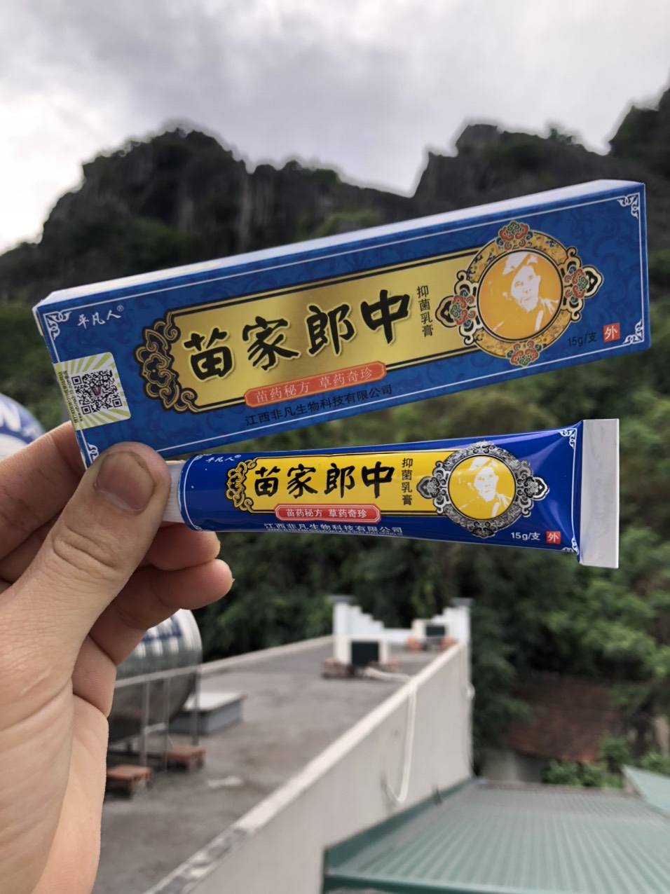 Kem hỗ trợ bôi, ngứa, viêm da, á sừng, nấm, nứt, nẻ, chân tay