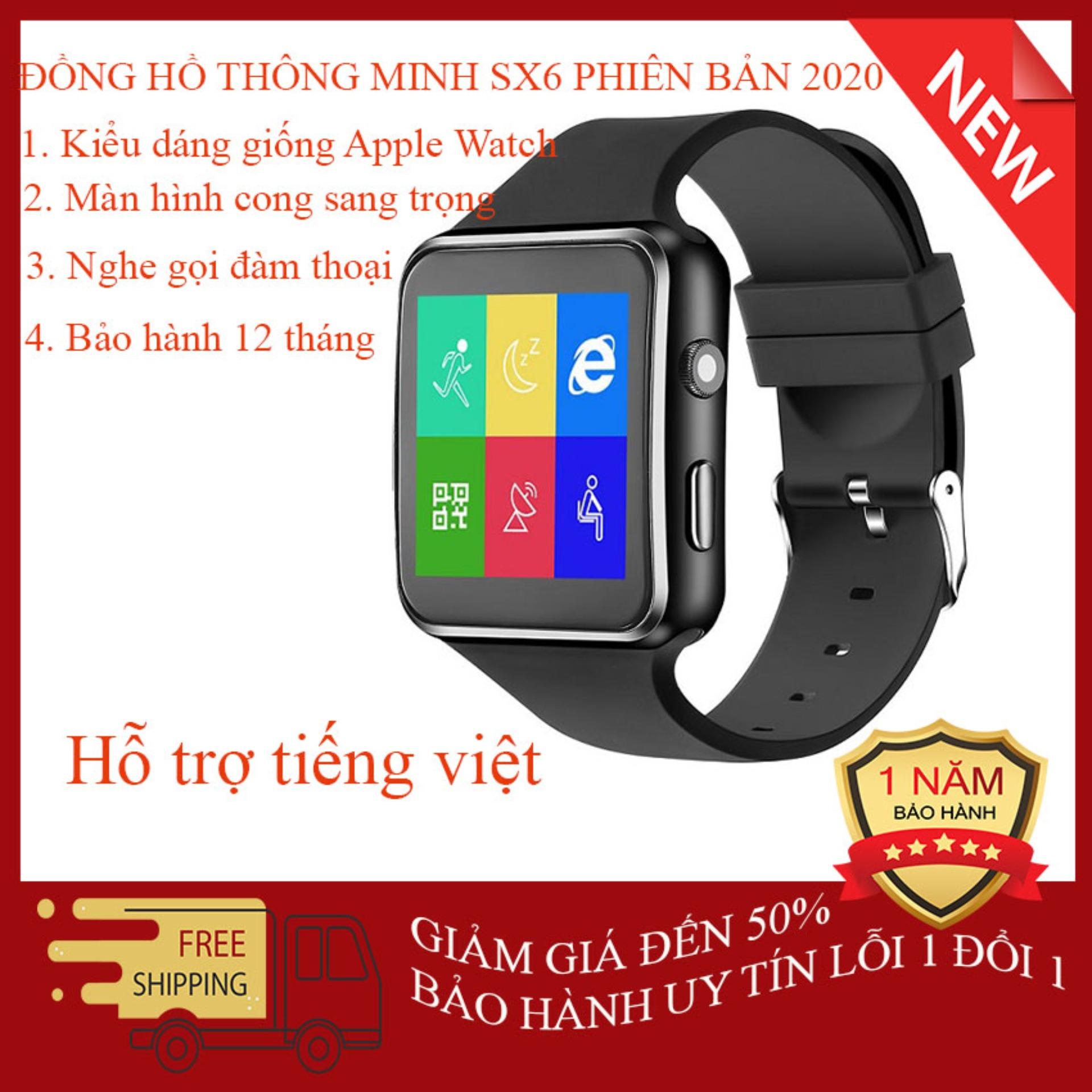 Đồng hồ thông minh smartwatch chống nước SX6 có khe cắm Sim và Thẻ nhớ, tích hợp chức năng nghe gọi, nhận thông báo, màn hình cong 5D hiện đại - mẫu mới 2019, Lỗi 1 đổi 1