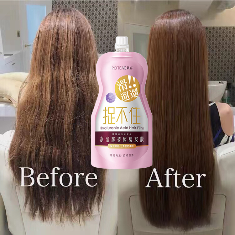 Mặt nạ ủ tóc dưỡng Mặt nạ tóc Keratin mặt nạ tóc Túi Kem Ủ Tóc nuôi dưỡng Mặt nạ tóc axit amin 500g cắt tóc chuyên dụng, có thể sửa chữa phân nhánh, tóc xoăn, tóc khô , chăm sóc tóc dài mềm mại ẩm kiềm dầu lâu trôi