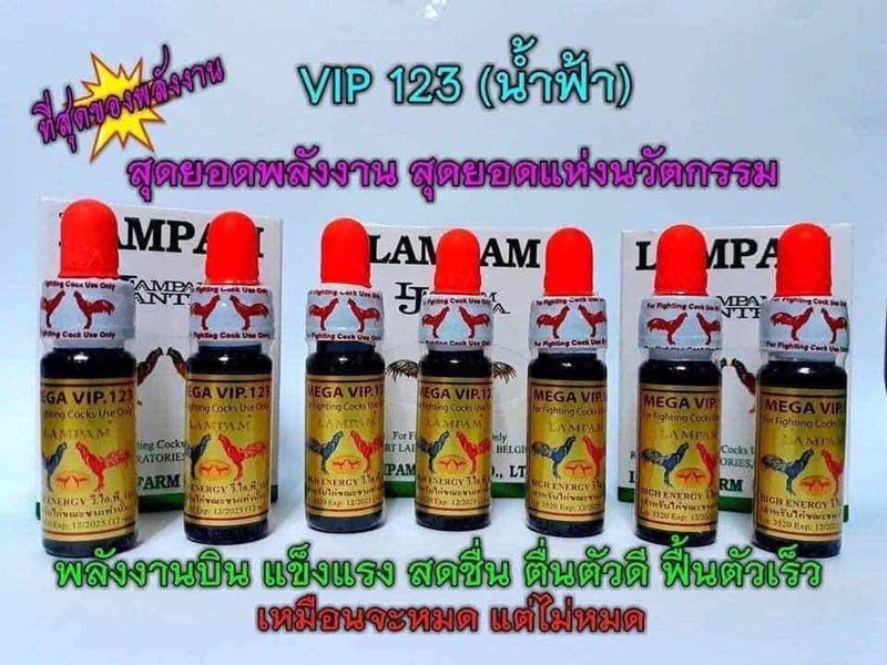 MEGA VIP 123 [lọ nguyên rin 12ml]-Tăng bo đá, tải cựa, lì đòn, gà vô thu..ốc tỉnh và không đá chân loạn xạ.