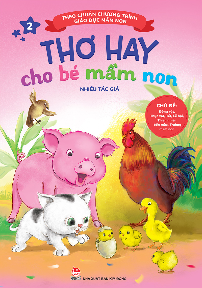 Kim đồng - thơ hay cho bé mầm non - tập 2