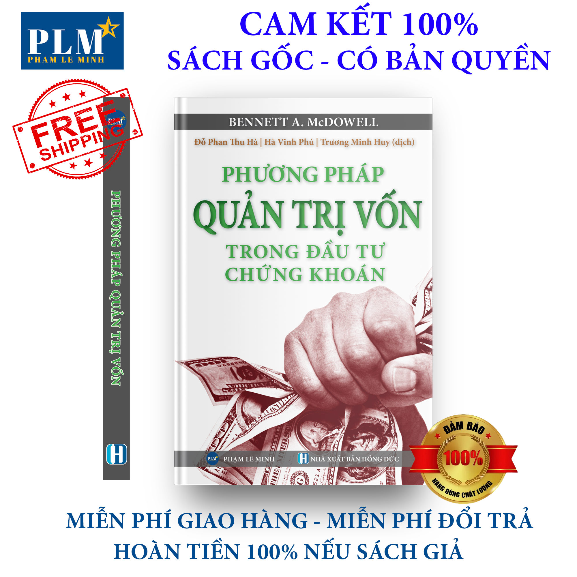 Phương pháp quản trị vốn trong đầu tư chứng khoán