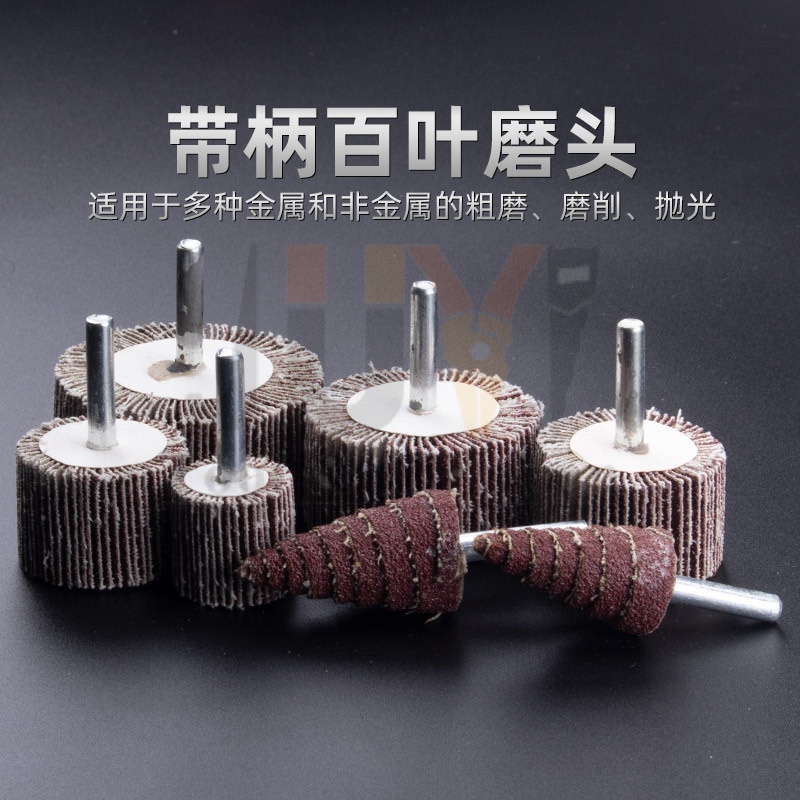 JUYI Đầu Mài Vải Nhám Đầu Mài Đánh Bóng Tháp Giấy Nhám Hình Nón Với Tay Cầm Dụng Cụ Mài Mòn Điện, Bánh Công Tác Quay Vòng, Bánh Xe Trang