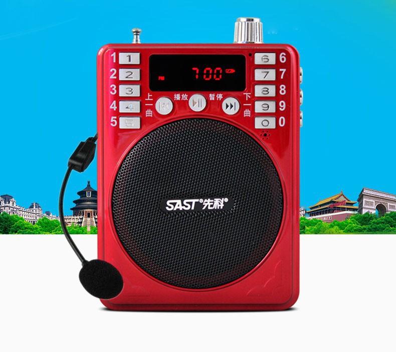 Máy trợ giảng kiêm máy nghe nhạc mp3 Nontaus