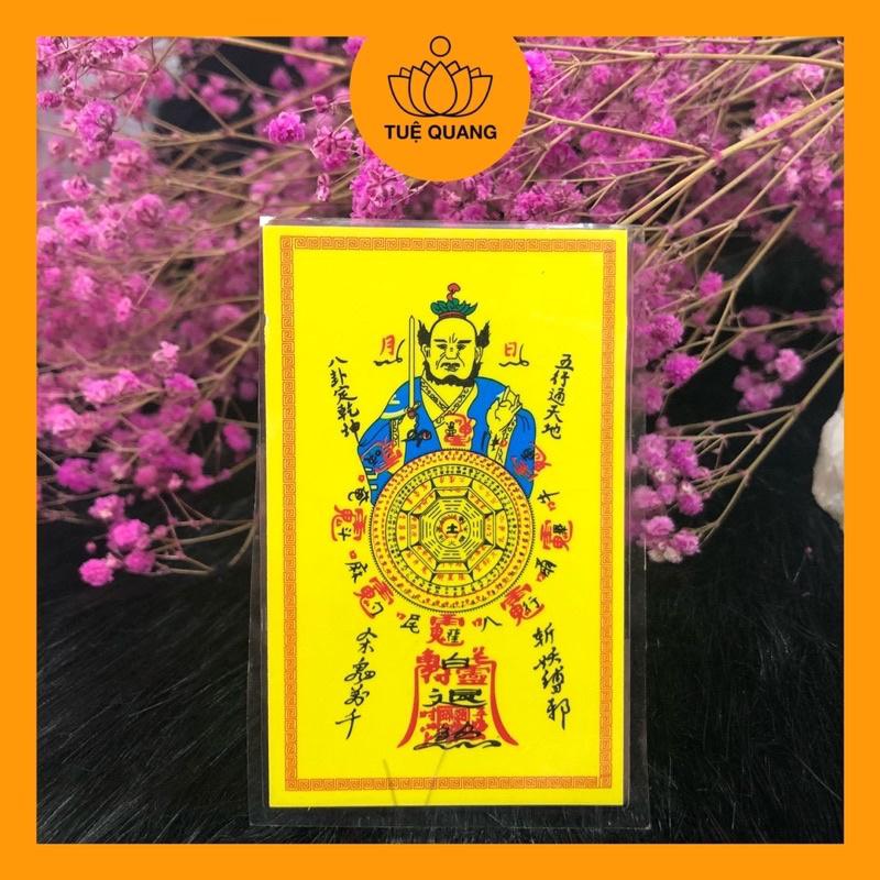 Kim Bài Lệnh Trương Thiên Sư bình an nhét ví