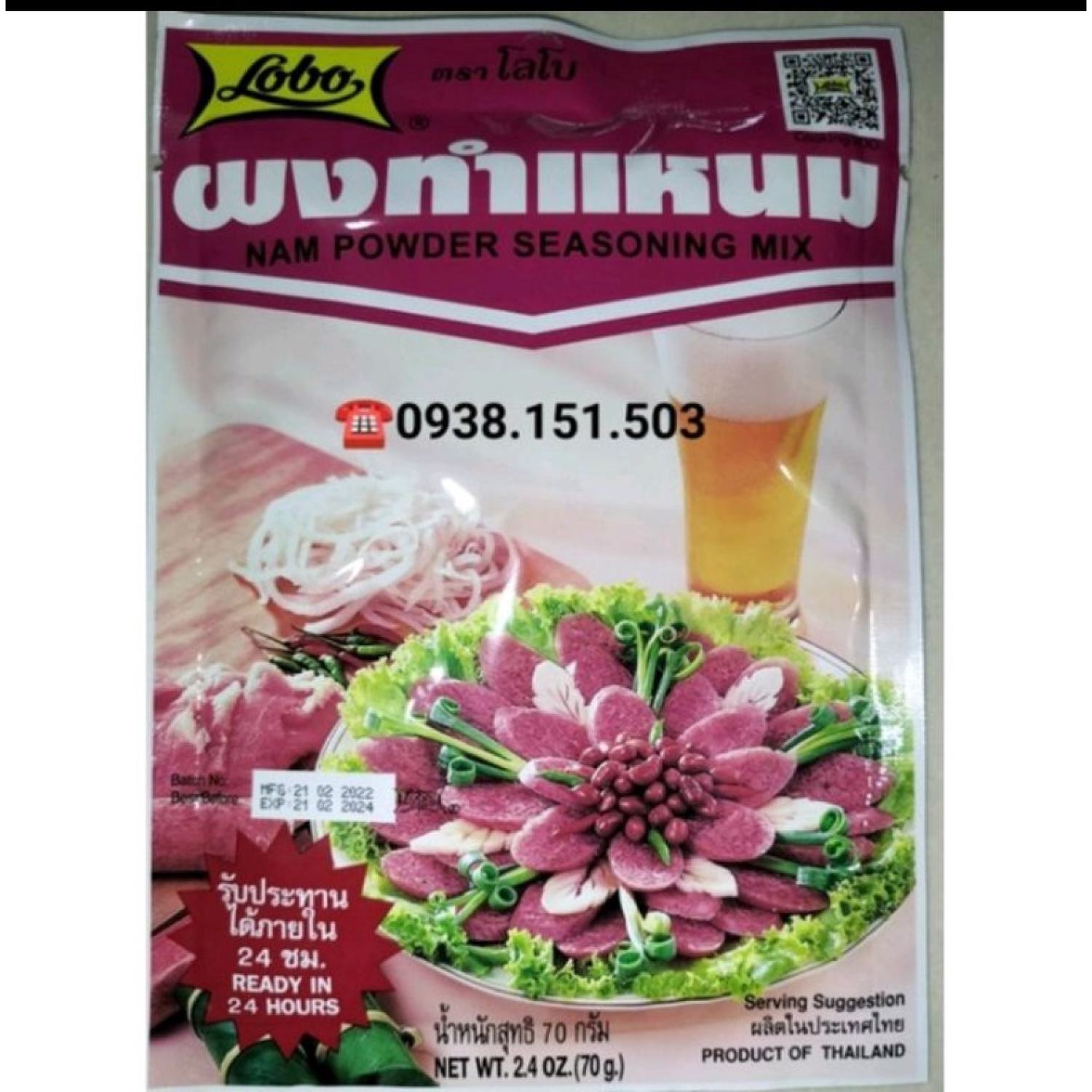 Gia vị làm nem chua thái lan