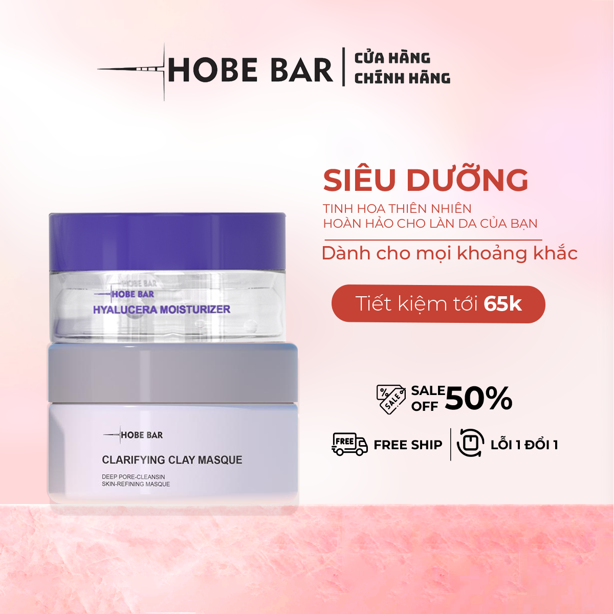 Combo siêu dưỡng HOBEBAR mặt nạ đất sét + kem dưỡng ẩm phục hồi cấp nước làm dịu da tức thì cải thiện hàng rào bảo vệ da