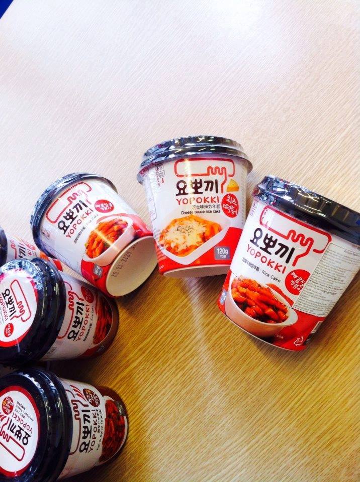 Combo 3 cốc bánh gạo yopokki hàn quốc - date t6/2021