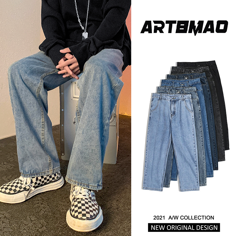 Quần Jean Nam ống rộng - quần baggy jean nam hàn quốc