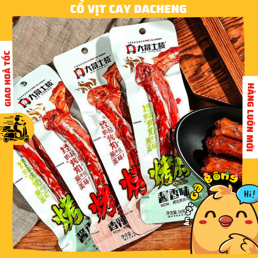 Cổ vịt cay tứ xuyên dacheng | ăn vặt gà bông