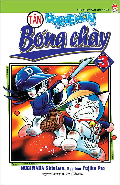 Kim đồng - tân doraemon bóng chày - tập 3
