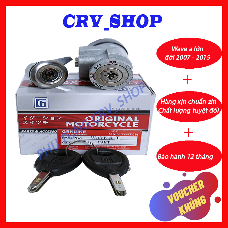 Bộ ổ khóa chống trộm xe máy  WAVE a lớn từ 2007-2015 6 cạnh