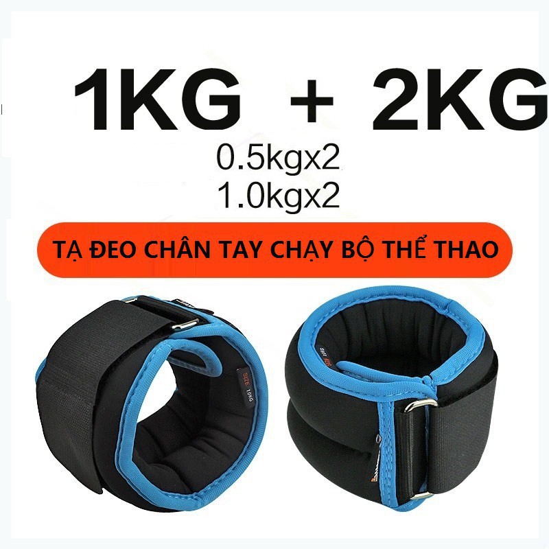 Bộ 2 tạ đeo cổ chân cổ tay 0,5kg/bên, tạ cổ chân 1 đôi 1kg