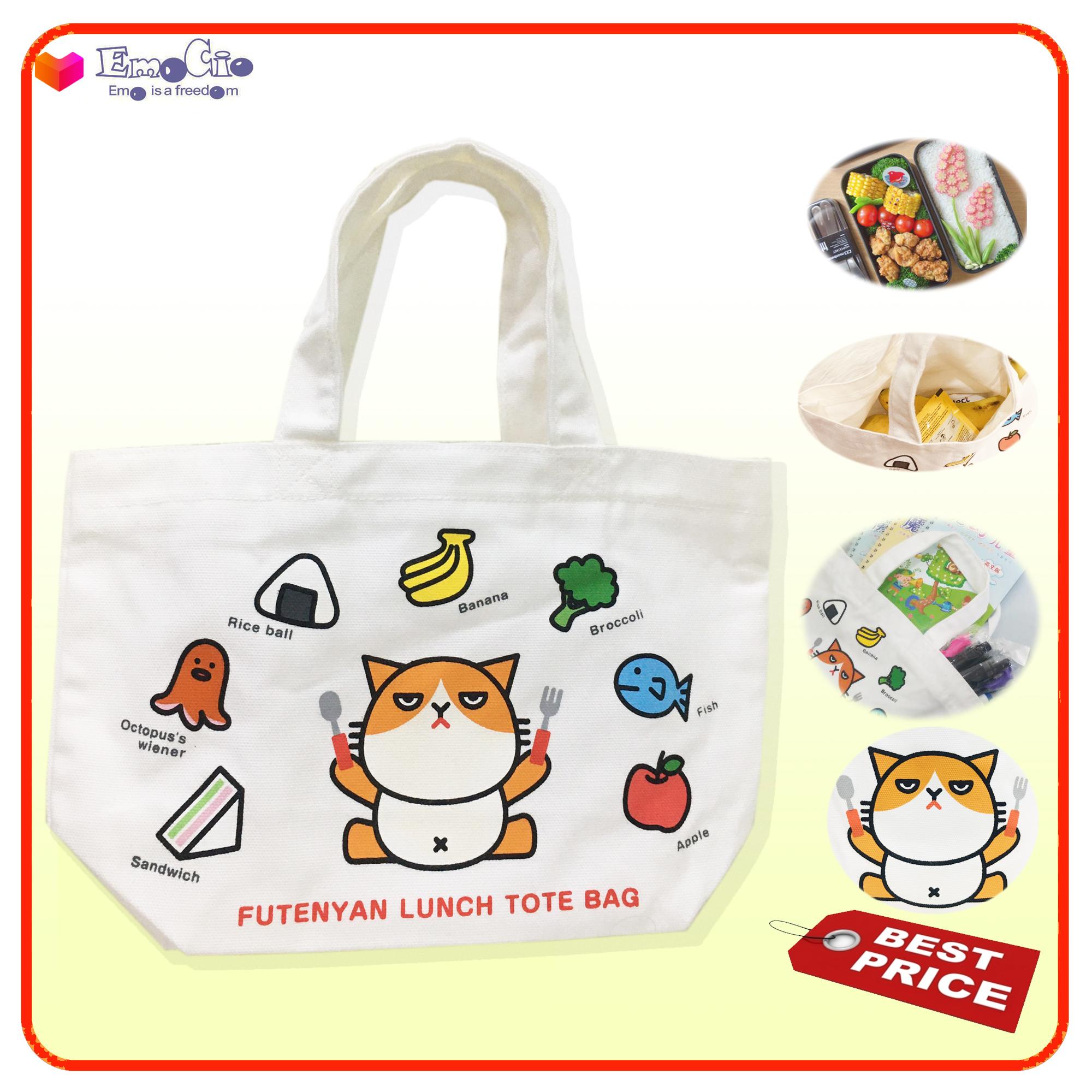 Túi đựng cơm trưa văn phòng, túi xách tiện ích, túi Emocio chất vải canvas hàng xuất Nhật cao cấp