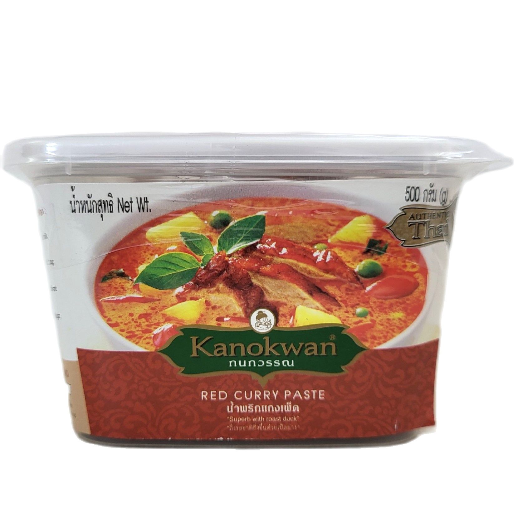 Kanokwan sốt gia vị cà ri đỏ red curry paste