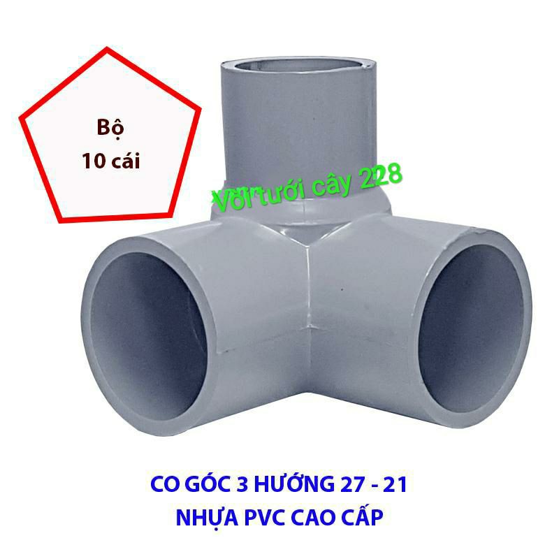 10 chiếc co cút góc 3 nhánh giảm 27/21/27 nhựa PVC, dùng để chế đồ chơi, vật dụng, nhà lều, cũi trẻ, chuồng thỏ từ ống PVC