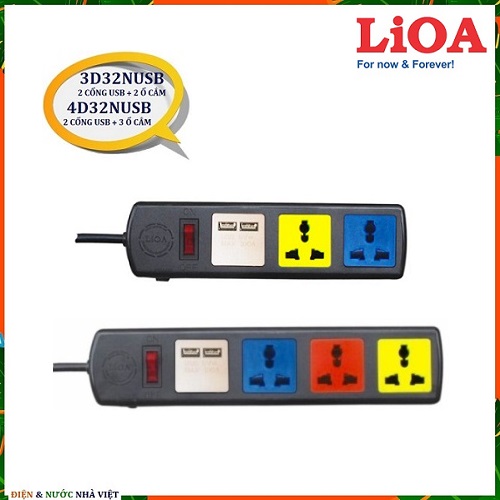Ổ CẮM LIOA CÓ CỔNG SẠC USB ĐA NĂNG 3D32NUSB - 4D32NUSB - TỰ NGẮT KHI QUÁ TẢI