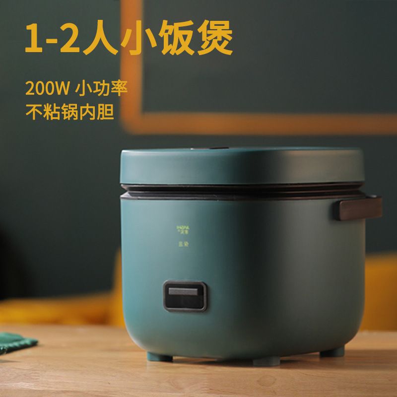 Nồi cơm điện mini đa năng jiashi e0414