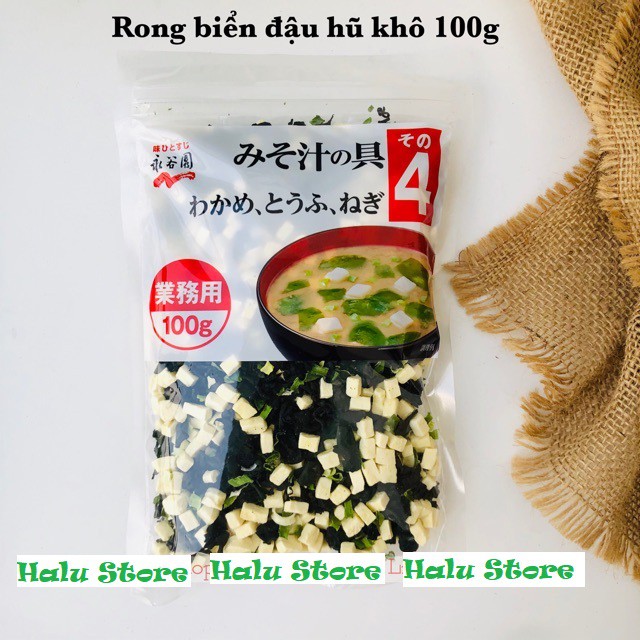 Rong biển đậu hũ khô nấu canh gói 100gram - Nhật