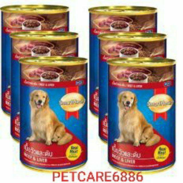 Thức ăn SmartHeart đóng hộp dành cho chó - 400gm