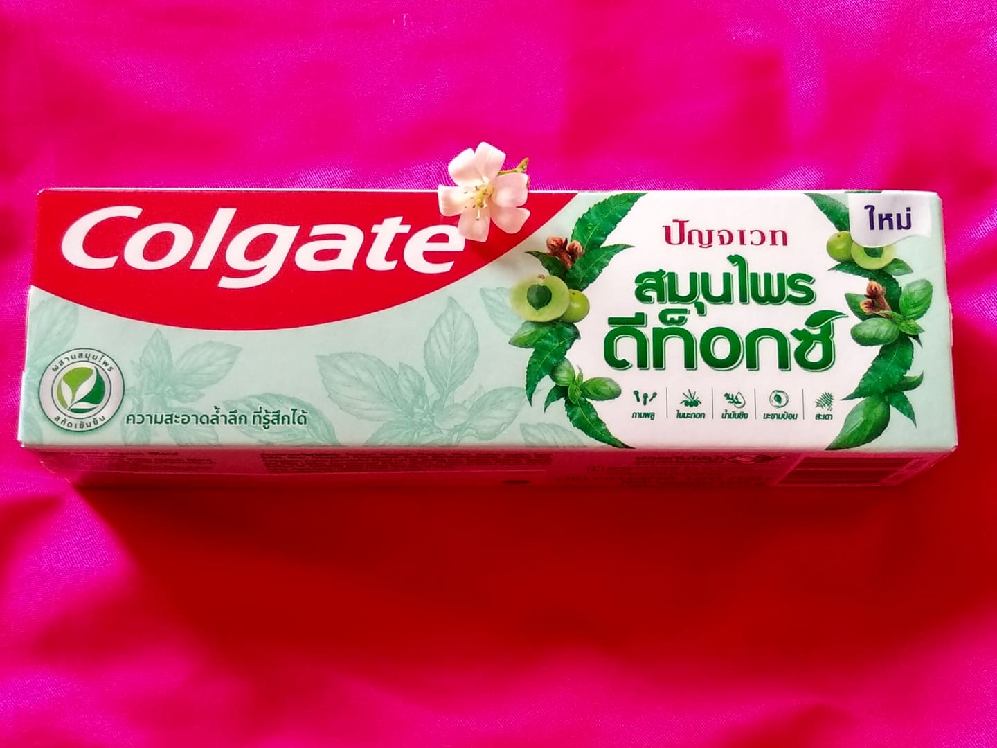 Kem đánh răng Colgate thảo mộc thiên nhiên Herbal Detox (120g)