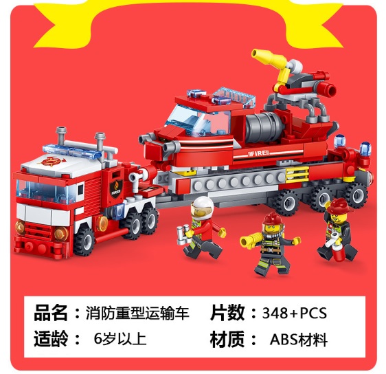 Bộ Lego Xếp Hình Xe Cứu Hỏa ( The Fire Truck ) 4 trong 1:  Xe Thang, Xe Phun Nước, Tàu, Máy Bay Trực Thăng ( 348 Chi tiết )