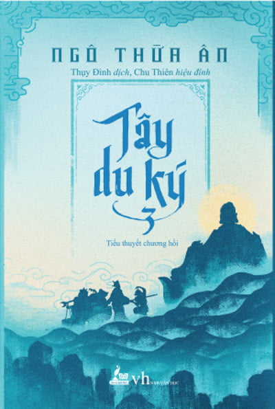 Fahasa - tây du ký - tập 3