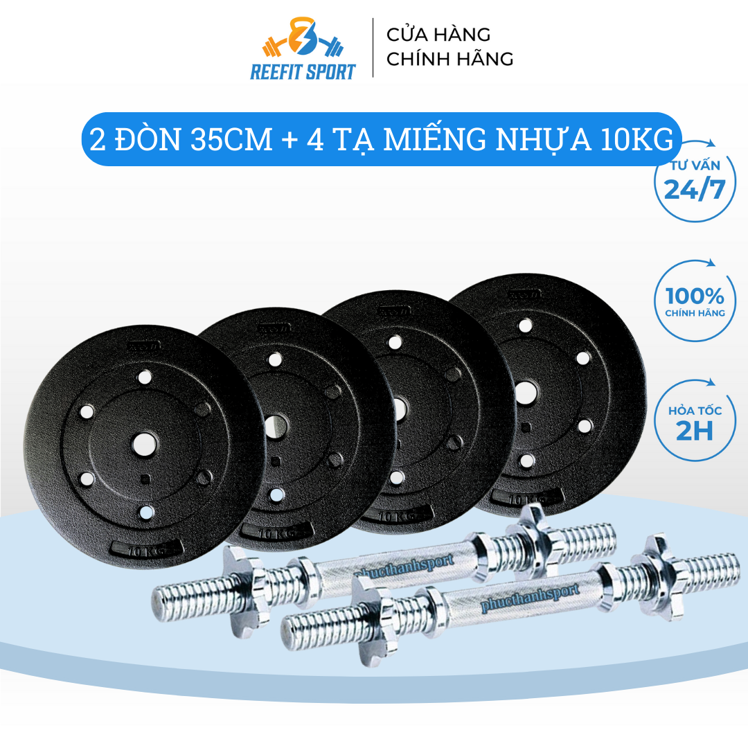 BỘ 2 TẠ THÁO LẮP 23 KG (4 MIẾNG TẠ NHỰA 10KG)