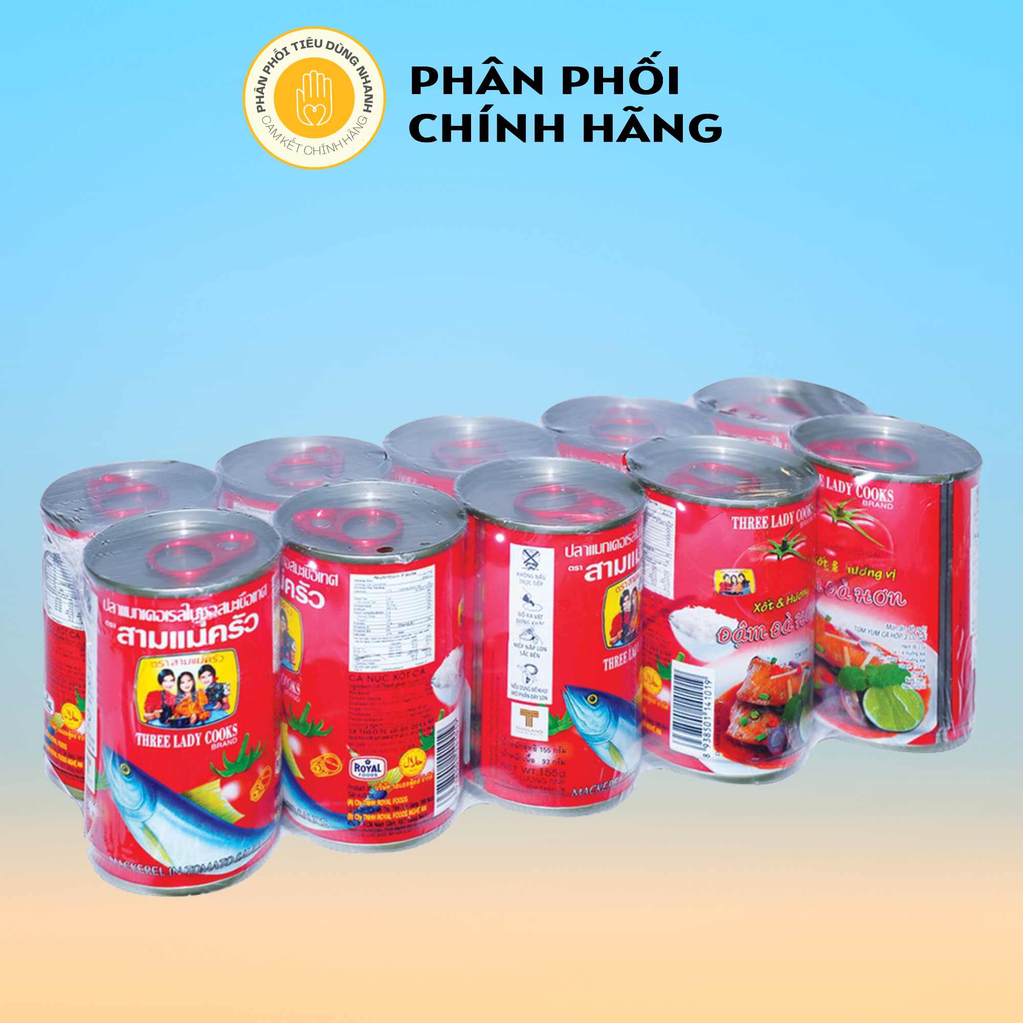 Lốc 10 lon cá mòi sốt cà chua 3 cô gái hộp 155g