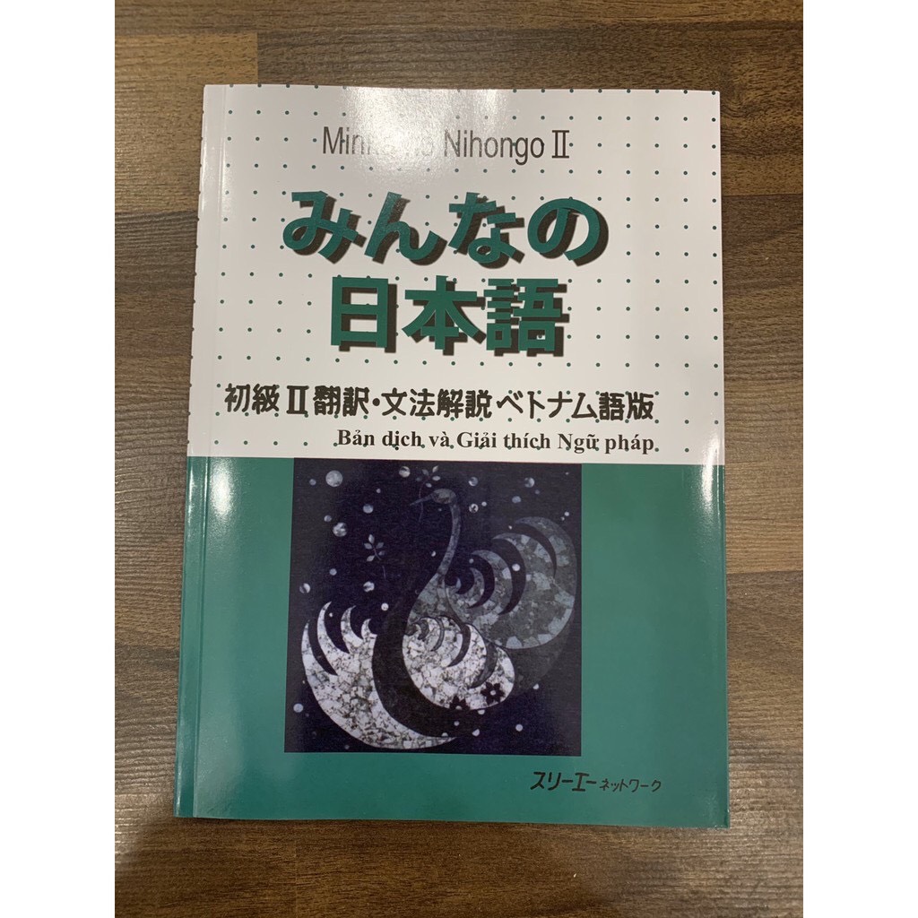 Minna No Nihongo 2 (Bản dịch và giải thích ngữ pháp)