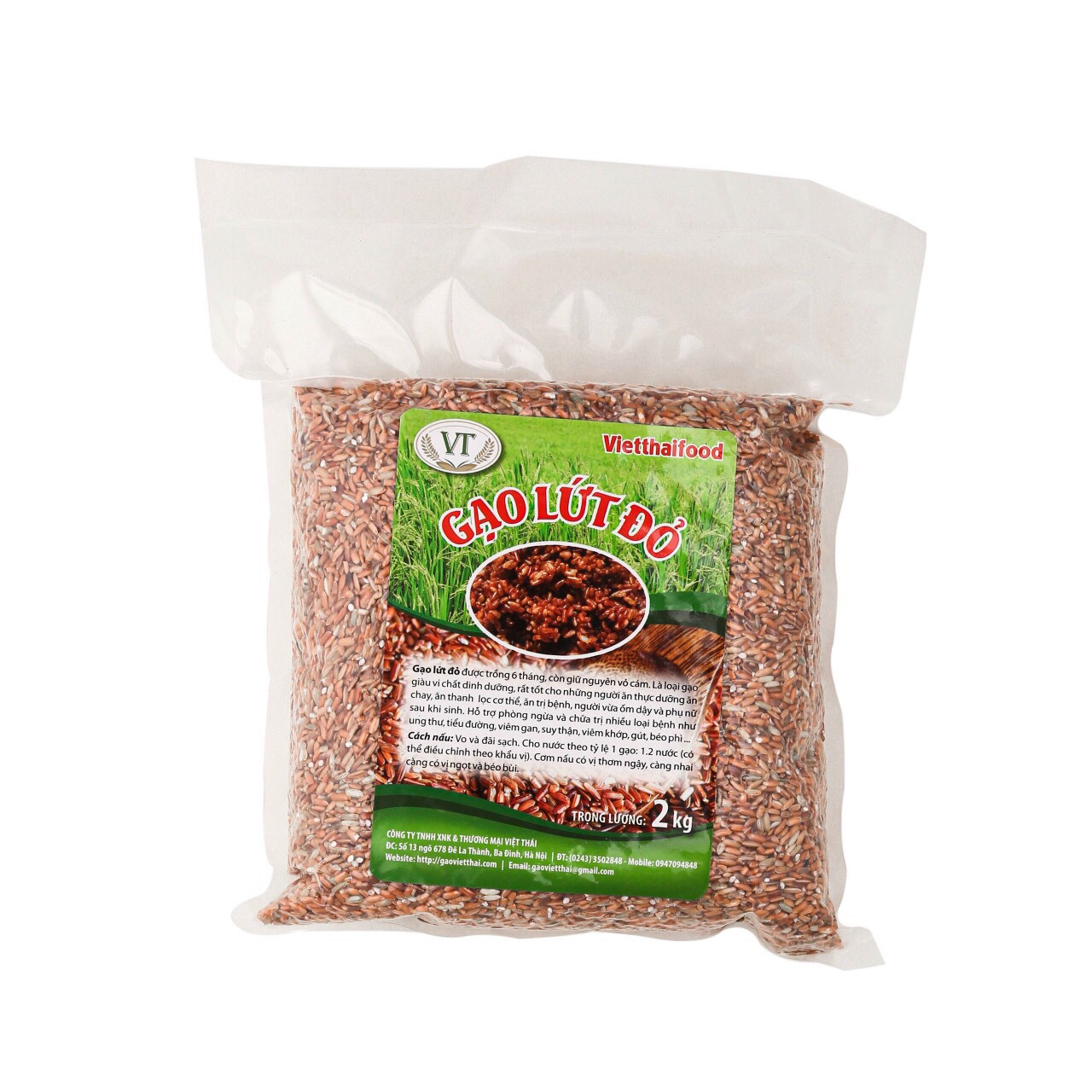 Gạo lứt đỏ điện biên dẻo thơm túi 2kg