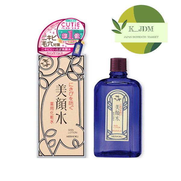 Nước hoa hồng skin meishoku 90ml nhật bản giúp da sạch mụn mịn màng - lotion ngăn ngừa mụn bigansui 90ml nhật bản