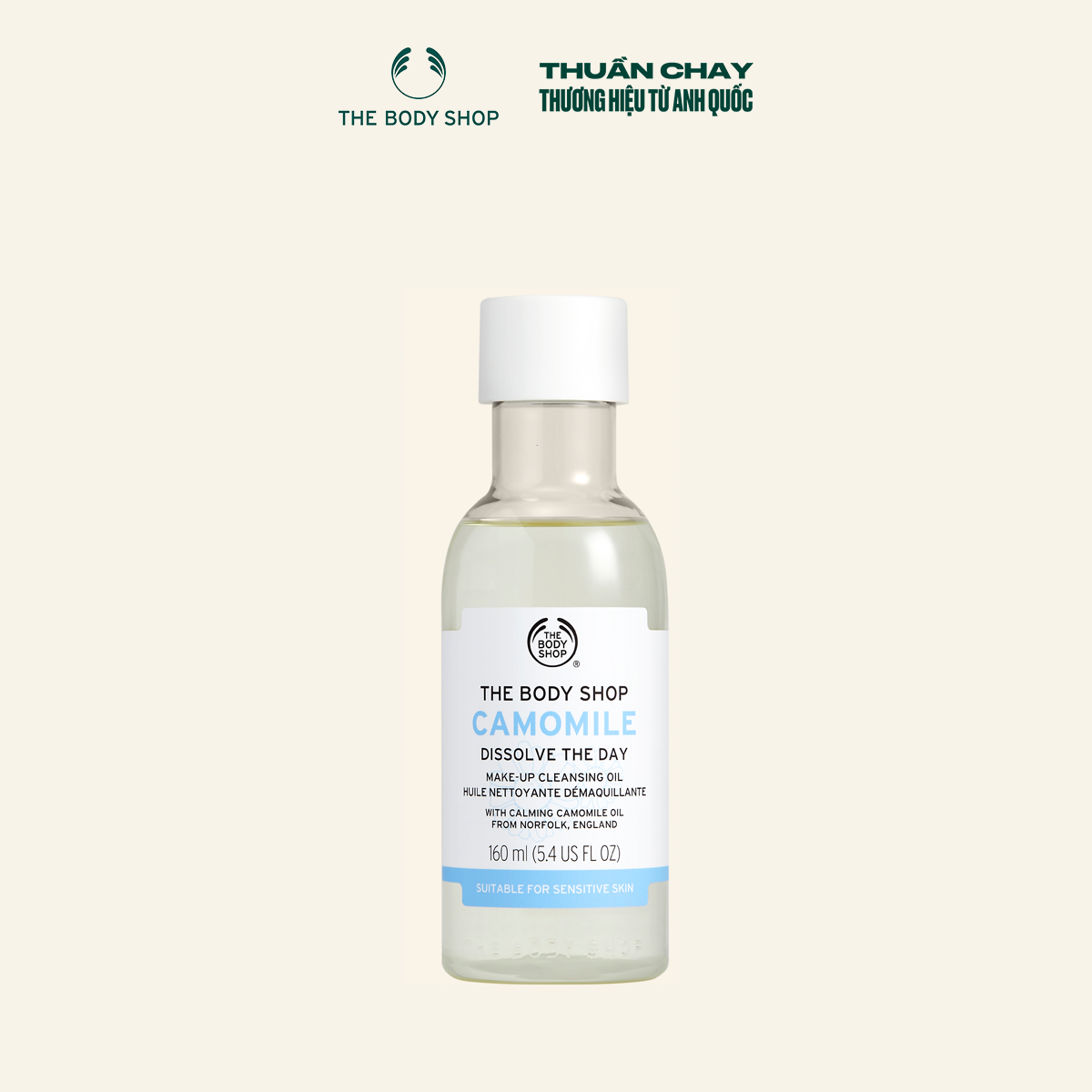 Dầu tẩy trang camomile dissolve the day make-up cleansing oil 160ml the body shop