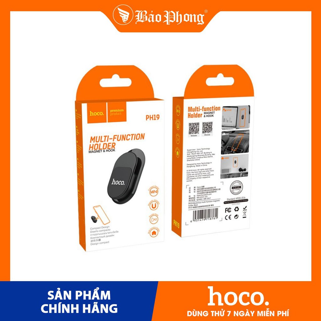 Bộ giá đỡ điện thoại đa năng từ tính hoco ph19