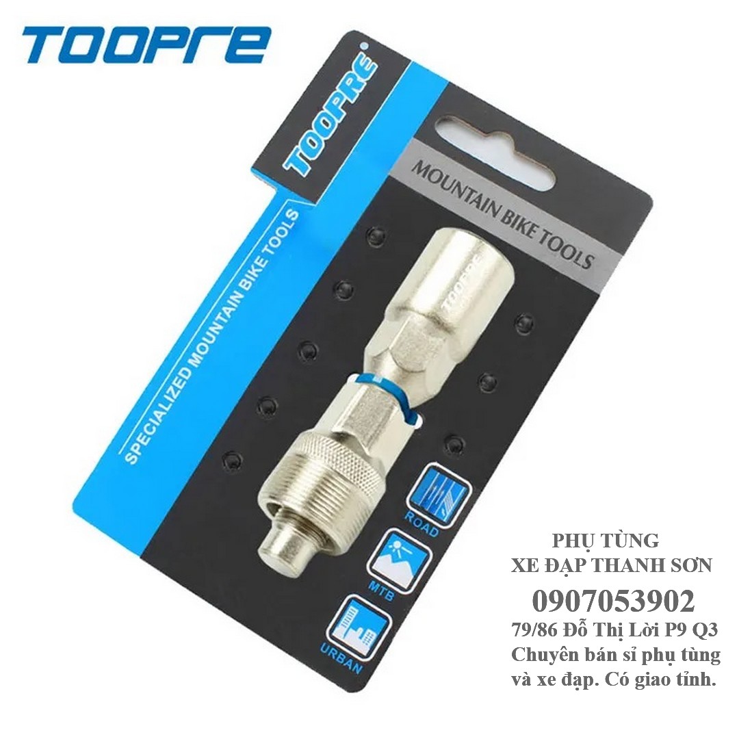 Cảo đùi đĩa xe đạp Toopre cao cấp - Vam tháo đùi đĩa Toopre đa năng