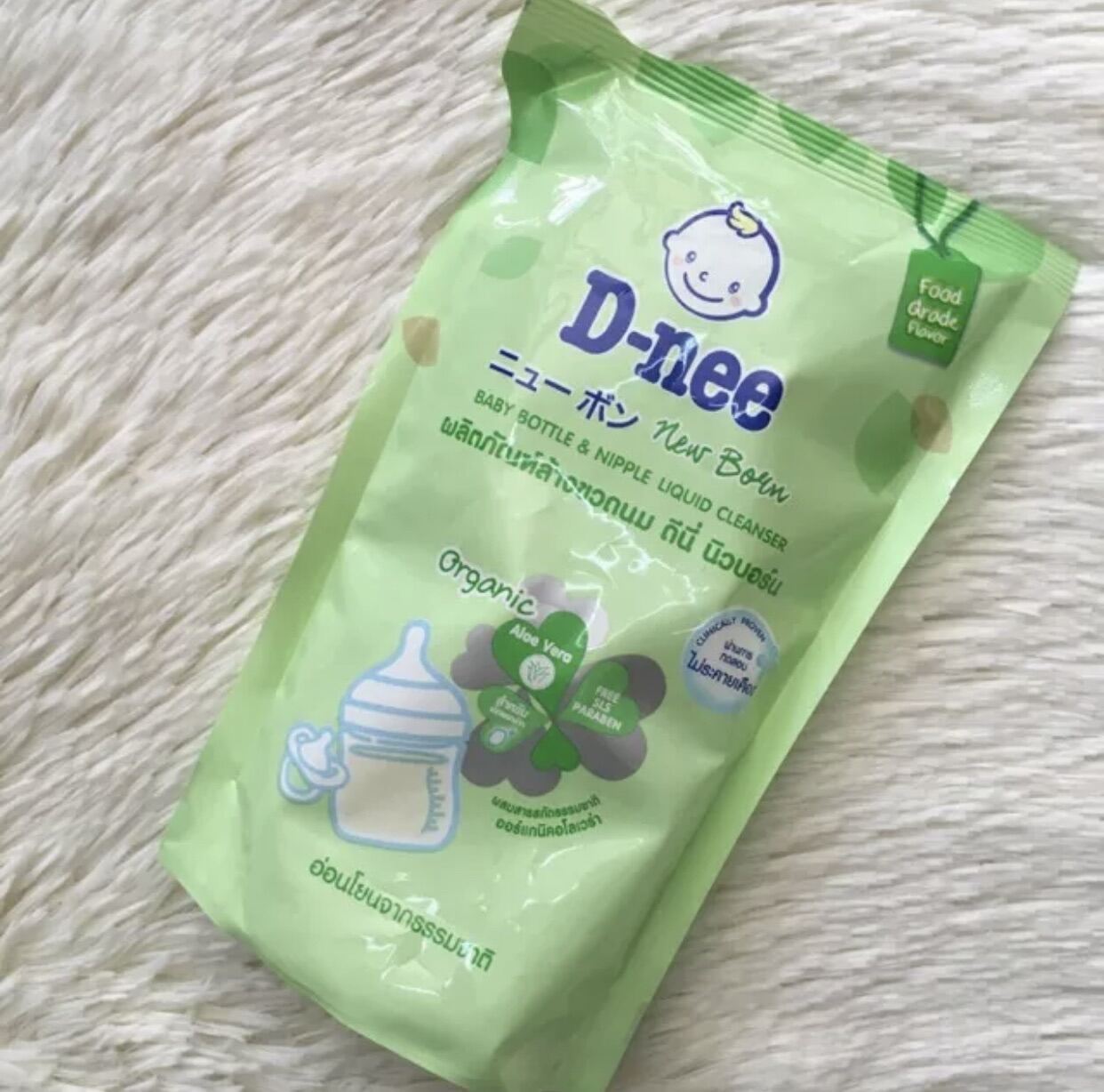 Nước rửa bình sữa Dnee túi 600ml