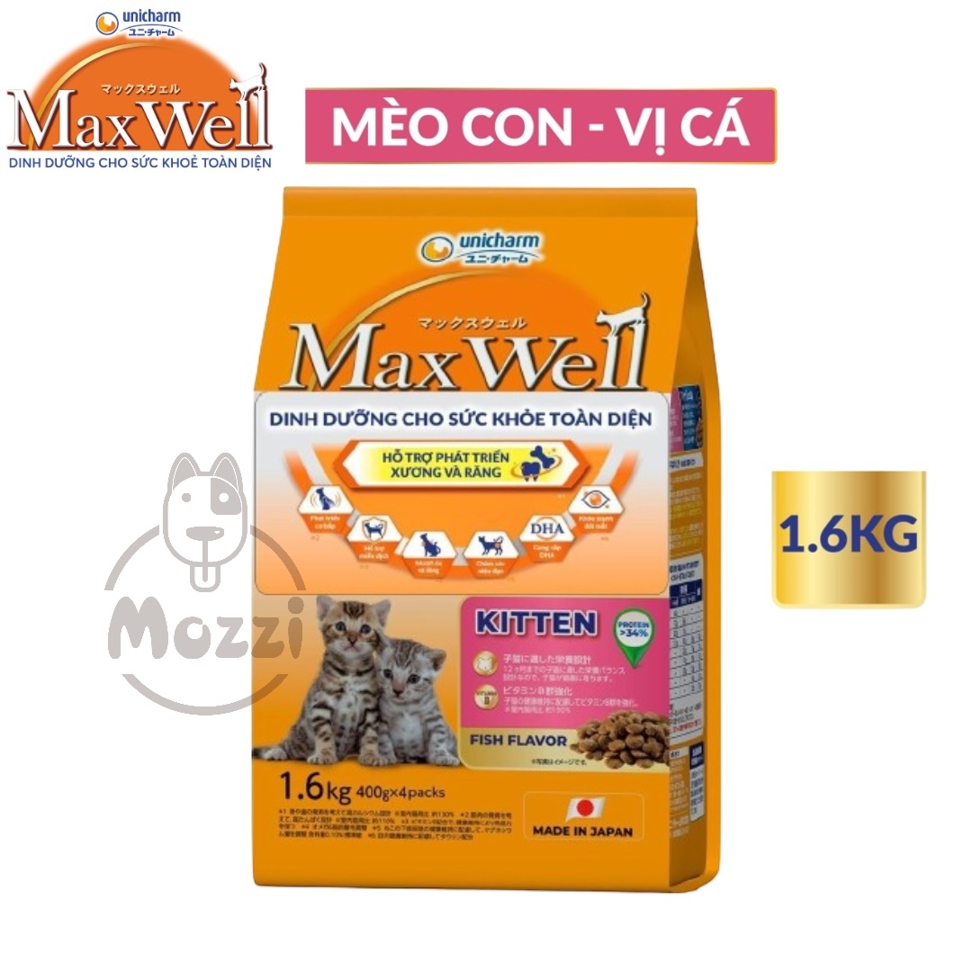 [400g - 1.6kg] Thức ăn hạt MaxWell cho mèo hỗ trợ tiêu búi lông | Max Well Nhật Bản