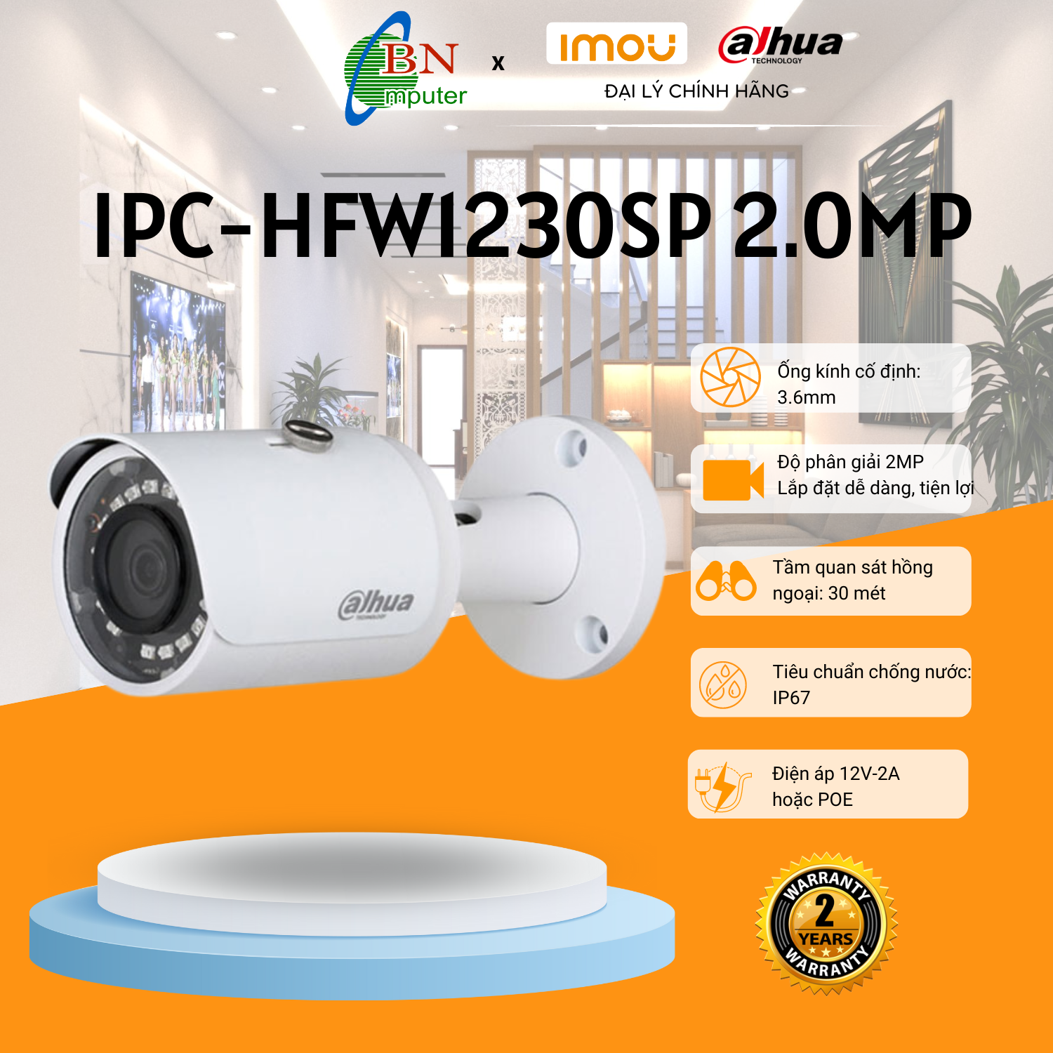 Camera ip ipc-hfw 1230sp thân sắt 2.0mp, bảo hành 24 tháng