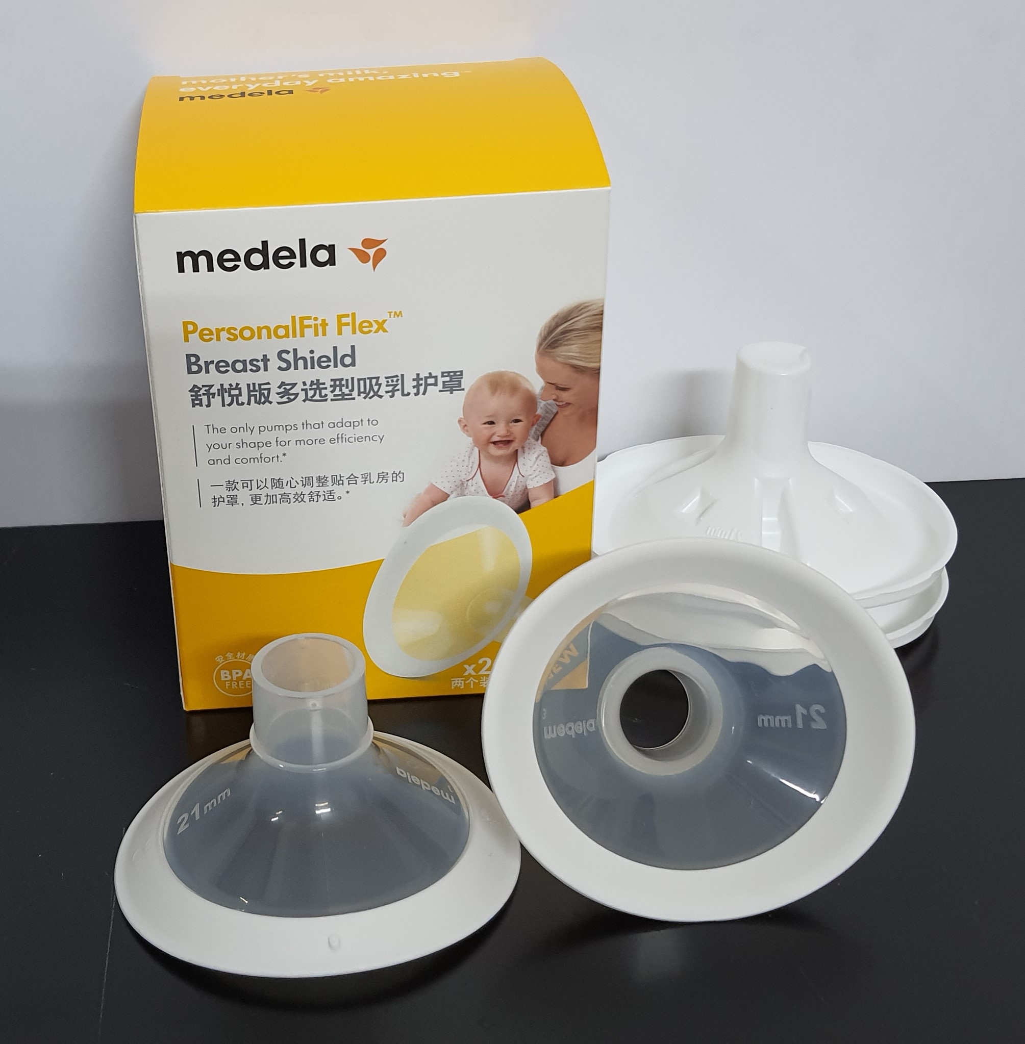Phễu máy hút sữa |Medela Flex (21/24/27/30mm)