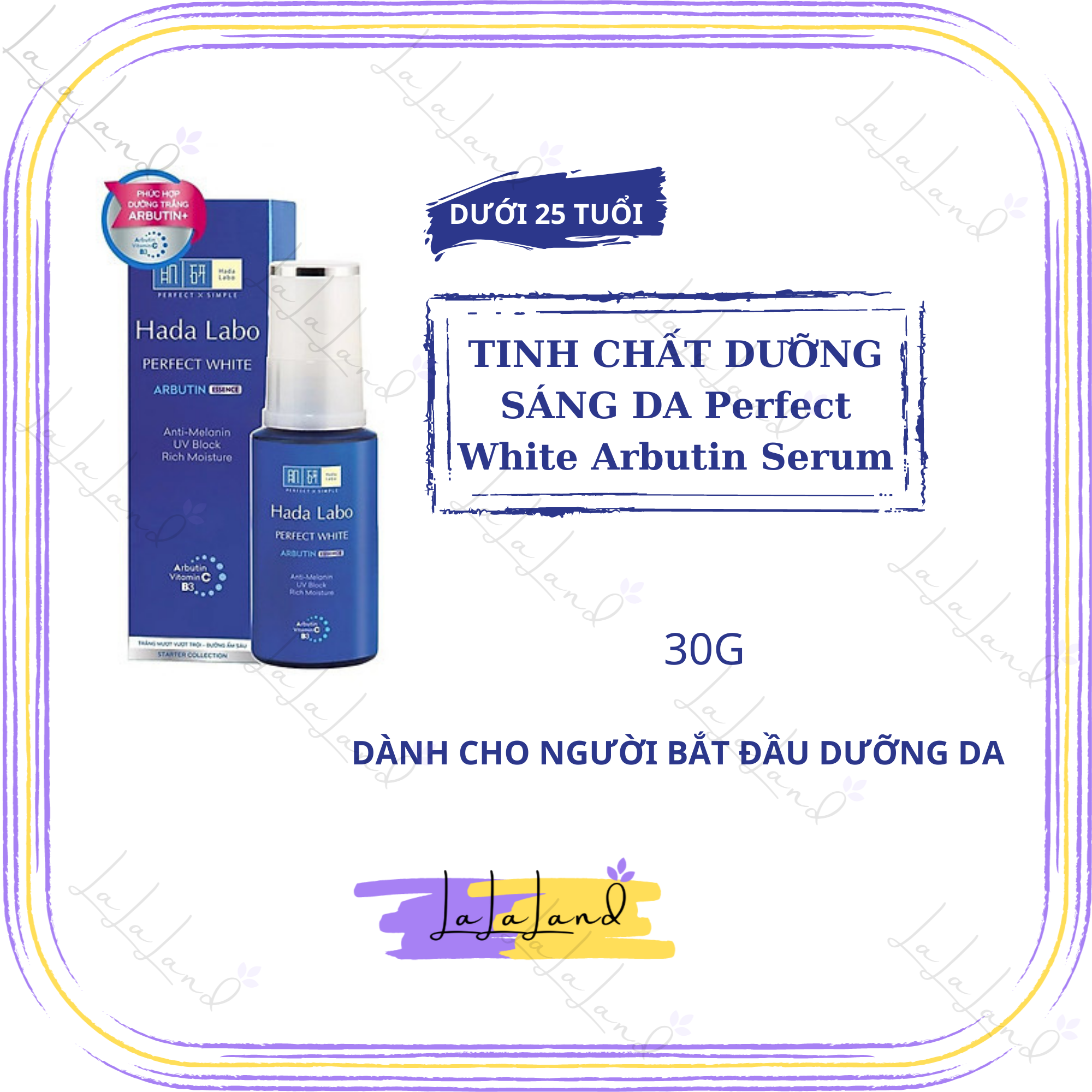 [HCM]Tinh chất dưỡng trắng tối ưu Hada Labo Perfect White Essence 30g