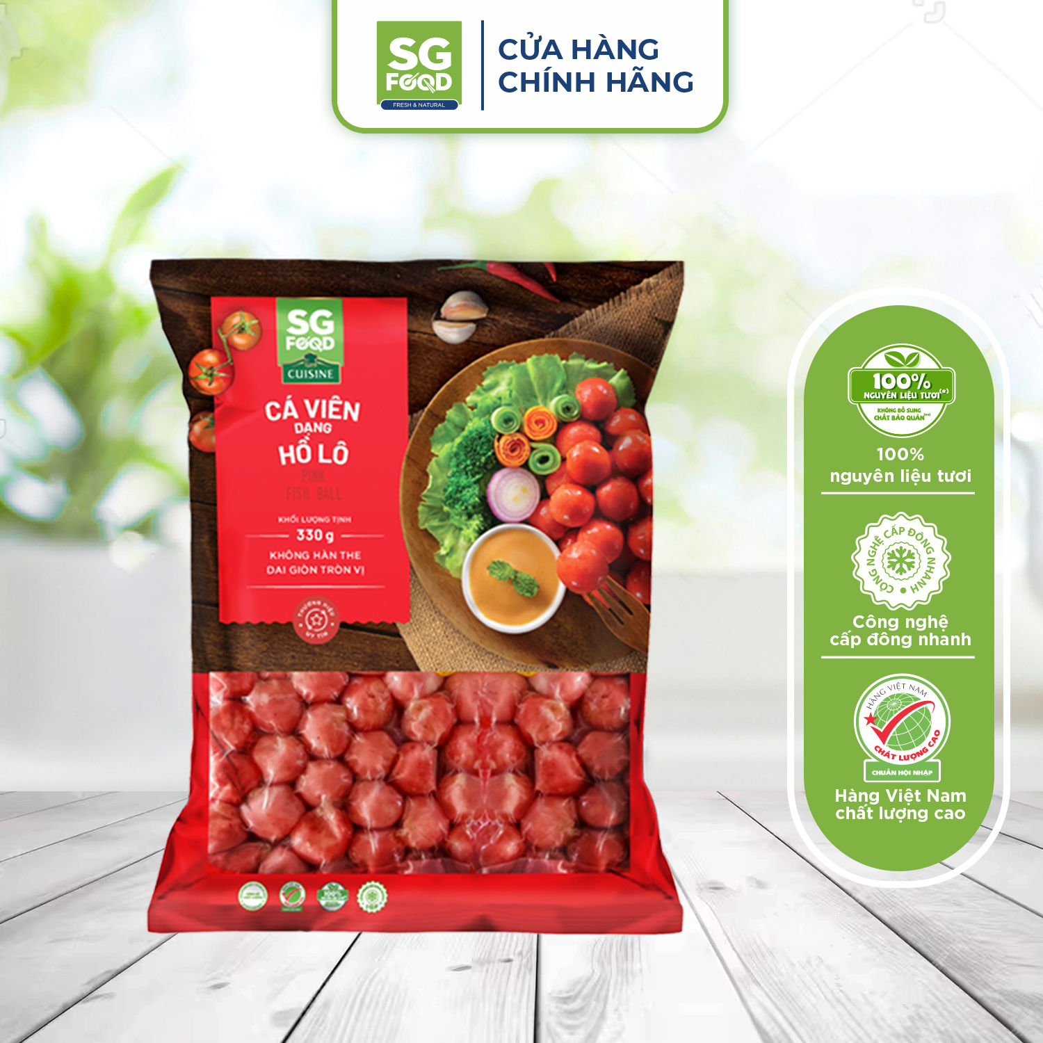 Cá Viên Hồ Lô SG Food 330G
