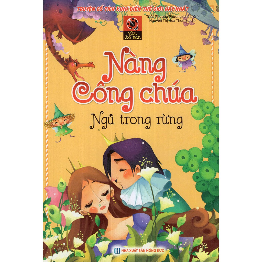 Vườn cổ tích - nàng công chúa ngủ trong rừng