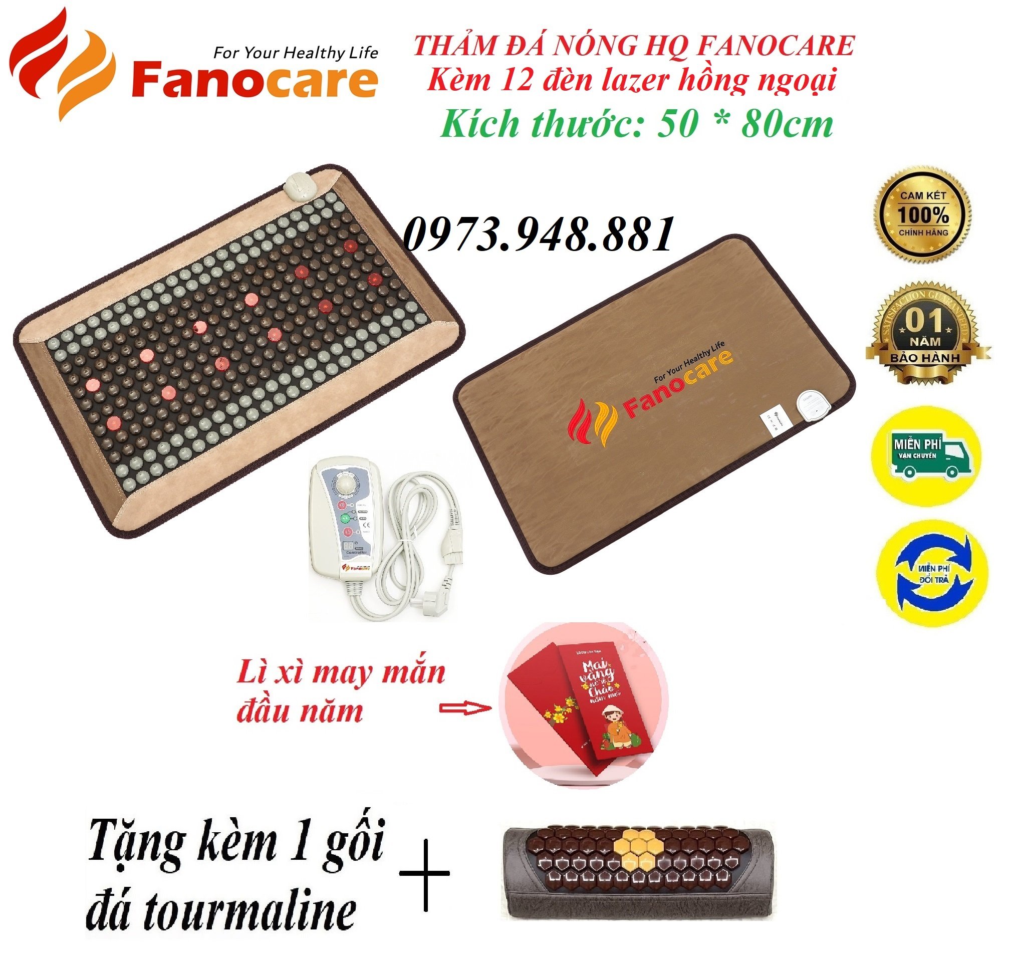 Thảm/nệm đá nhiệt nóng HQ Fanocare KT 50*80cm kèm tia Laze