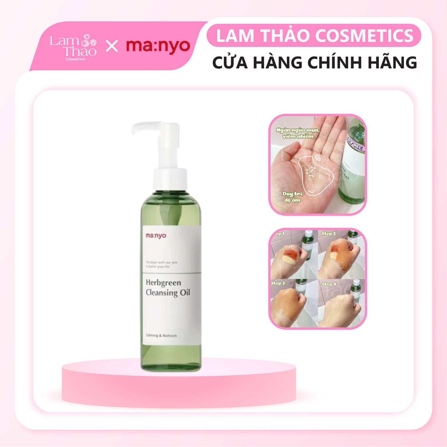 Dầu Tẩy Trang Manyo Herb Green Cleansing Oil 200ml